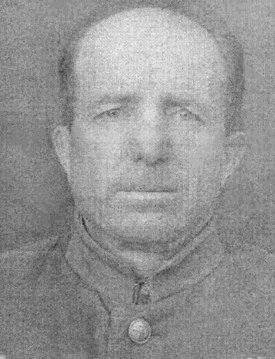 Новиков Григорий Никифорович