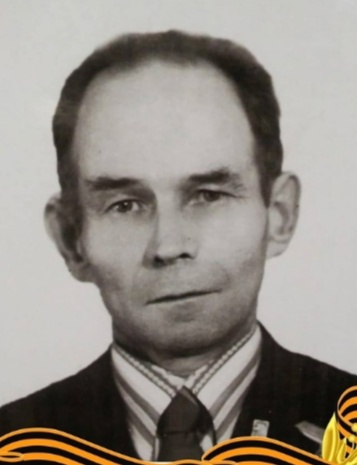 Зверев Александр Дмитриевич