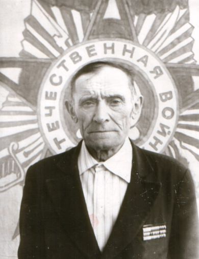 Борисенко Михаил Григорьевич