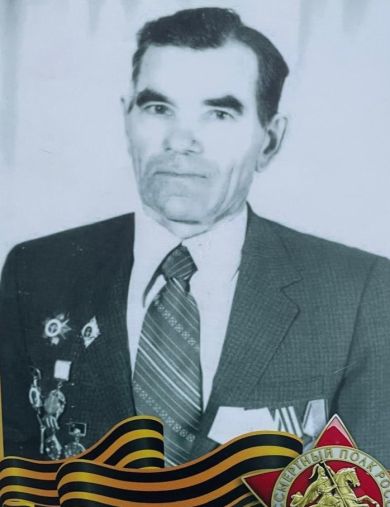 Газиев Миннигазий Саетгазиевич