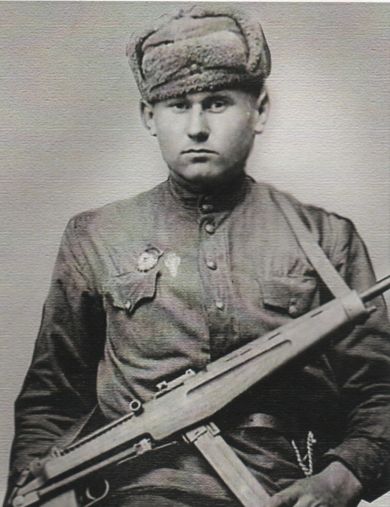 Мазунин Александр Семенович