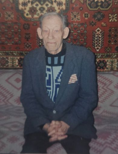 Акиньшин Иван Алексеевич