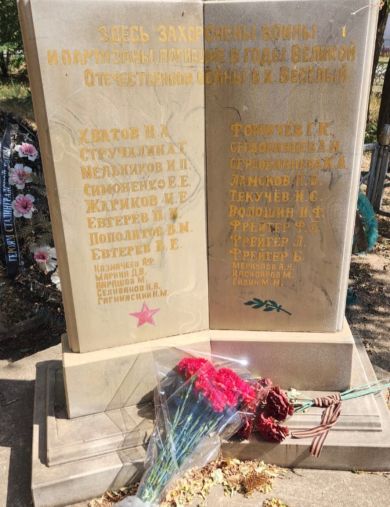 Сердобинцев Алексей Нестерович
