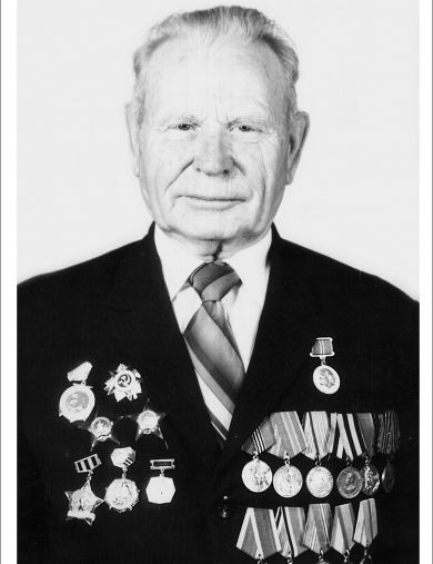 Старостин Иван Кузьмич
