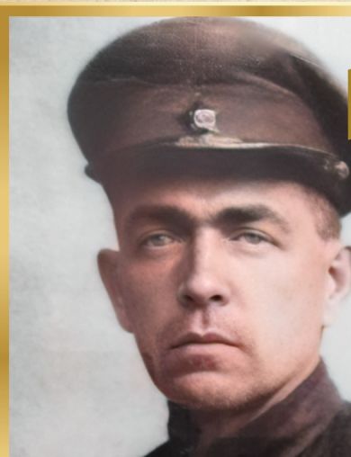 Сергеев Иван Сергеевич