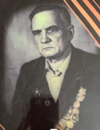 Киселёв Григорий Михайлович