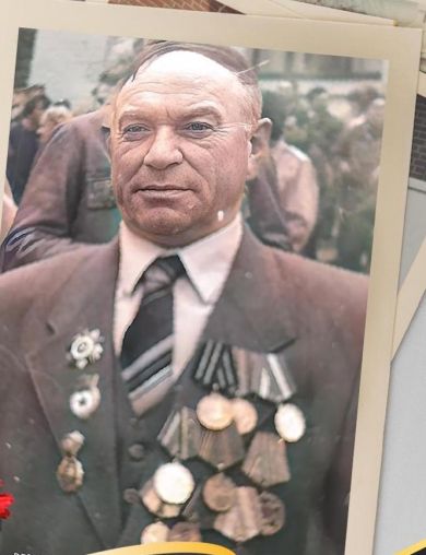 Левочкин Александр Федорович