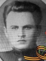 Самсонов Геннадий Алексеевич