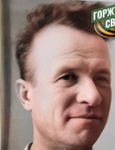 Муромцев Филипп Тимофеевич