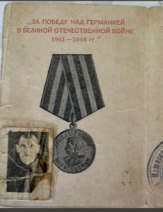Юсупов Баудий Юсупович
