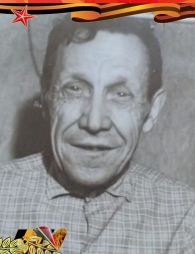 Полушкин Алексей Дмитриевич
