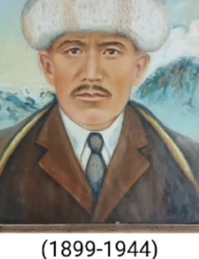 Алаев Борубай 