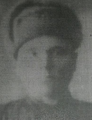 Хевролин Афанасий Тихонович