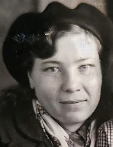 Ефремова (Телелейко) Александра Ивановна