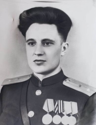 Пахомов Александр Захарович