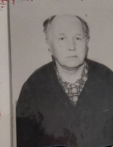 Иванов Иван Сергеевич