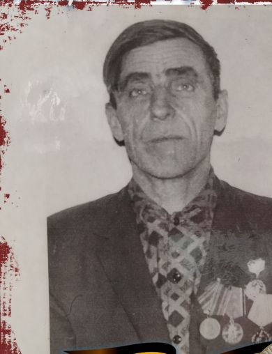 Кондрашин Антон Евстигнеевич