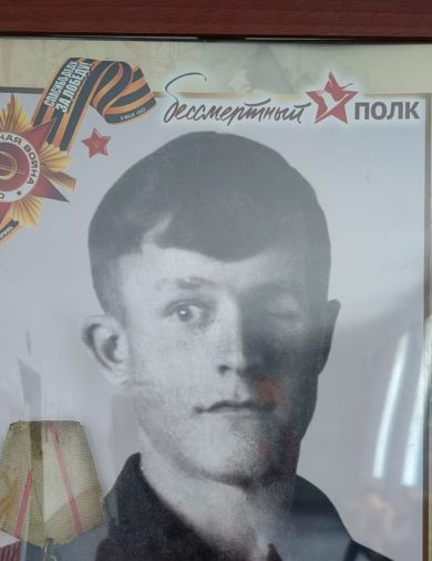 Попов Иван Михайлович