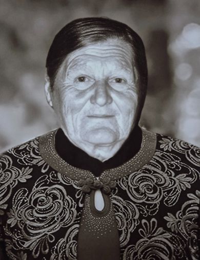Афиногенова Любовь Николаевна