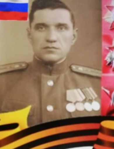 Чесняк Василий Михайлович