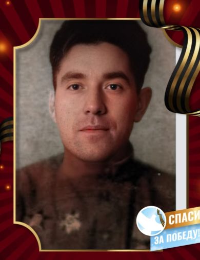 Волчек Григорий Михайлович