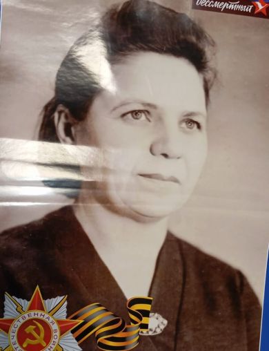 Остроухова Евгения Петровна