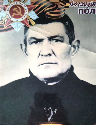 Конкин Иван Сергеевич