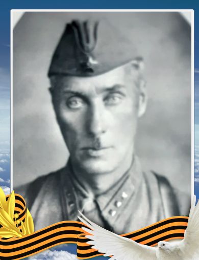 Усачёв Иван Николаевич