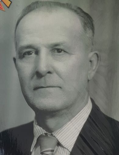 Лысиков Михаил Федорович