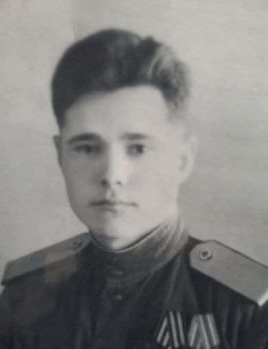 Колмаков Алфей Ефремович