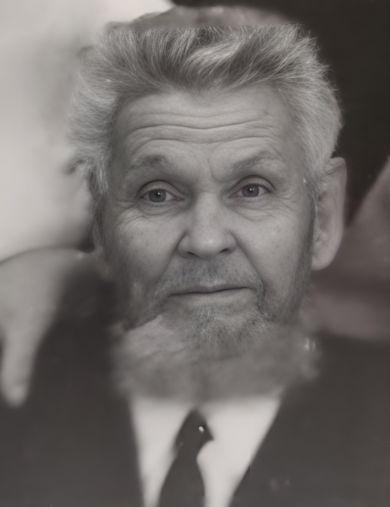 Киселев Иван Ефимович
