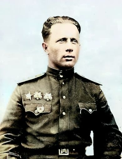 Базжин Алексей Петрович