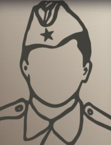 Чух Роман Логвинович