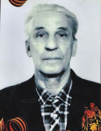 Самохвалов Сергей Григорьевич