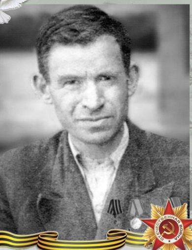 Любкин Давид Моисеевич