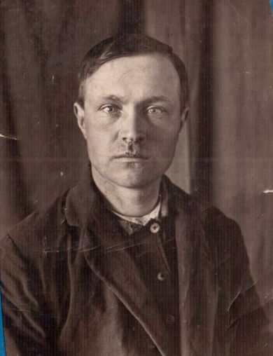 Гришин Степан Аксёнович