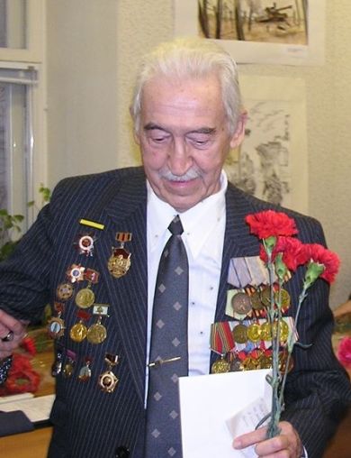 Чернышев Лев Георгиевич