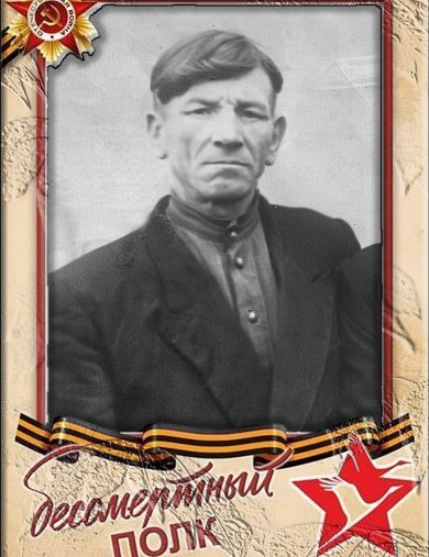 Толмачев Егор Сергеевич