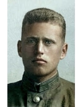 Инешин Георгий Константинович