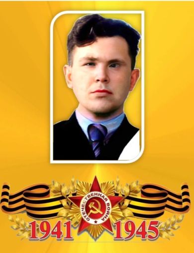Шатырко Иван Петрович