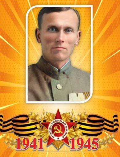 Недоленко Яков Васильевич