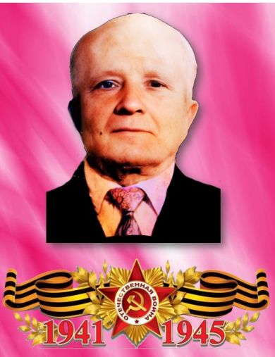 Шаренко Петр Григорьевич