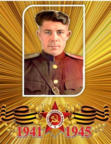 Кошелев Иван Матвеевич