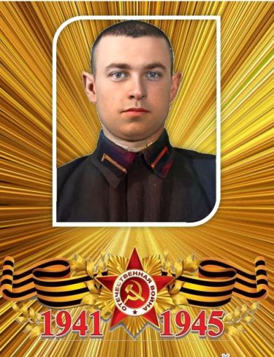 Николенко Николай Михайлович