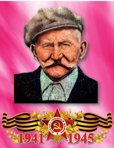 Олейников Василий Иванович