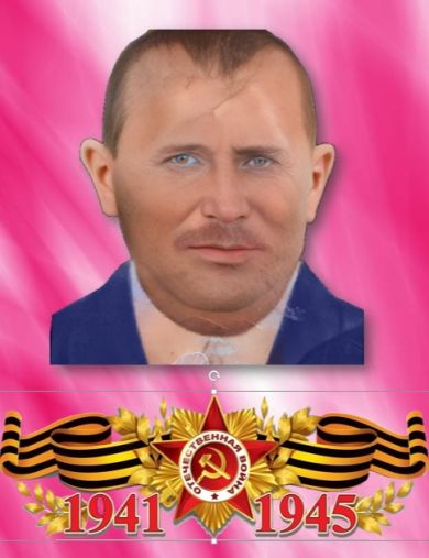 Холодов Гавриил Фомич