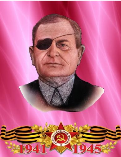 Мозуляка Иван Павлович