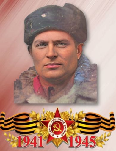 Казачек Даниил Созонович