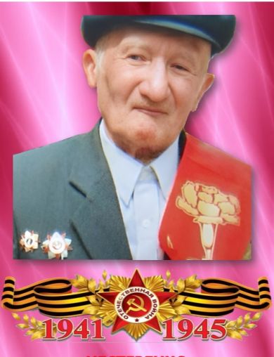 Нестеренко Василий Федорович