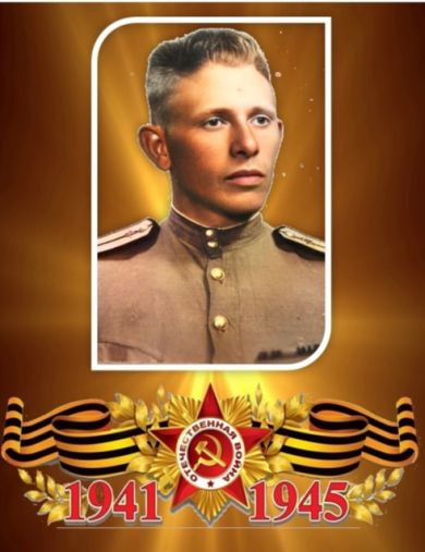 Пасечник Николай Сергеевич